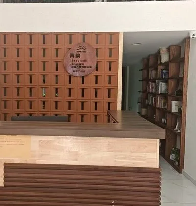 新中式